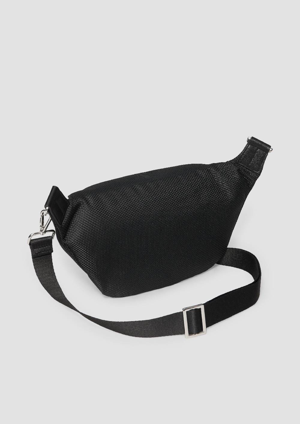 s.Oliver Crossbody Bag aus Nylon JETZT KAUFEN