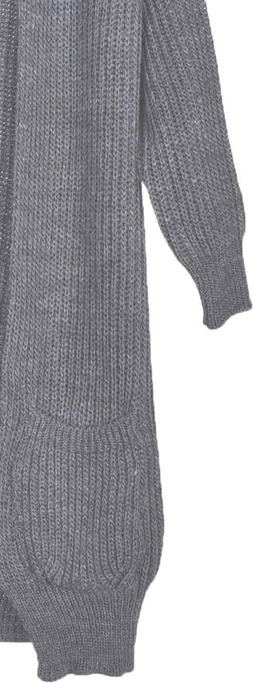 Stylebreaker Grobstrick Long Cardigan Cyber Monday