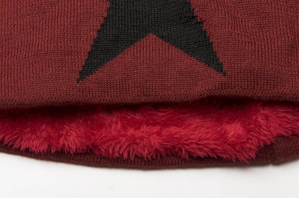 Stylebreaker Strick Beanie Mütze mit Stern Super Sparpreis