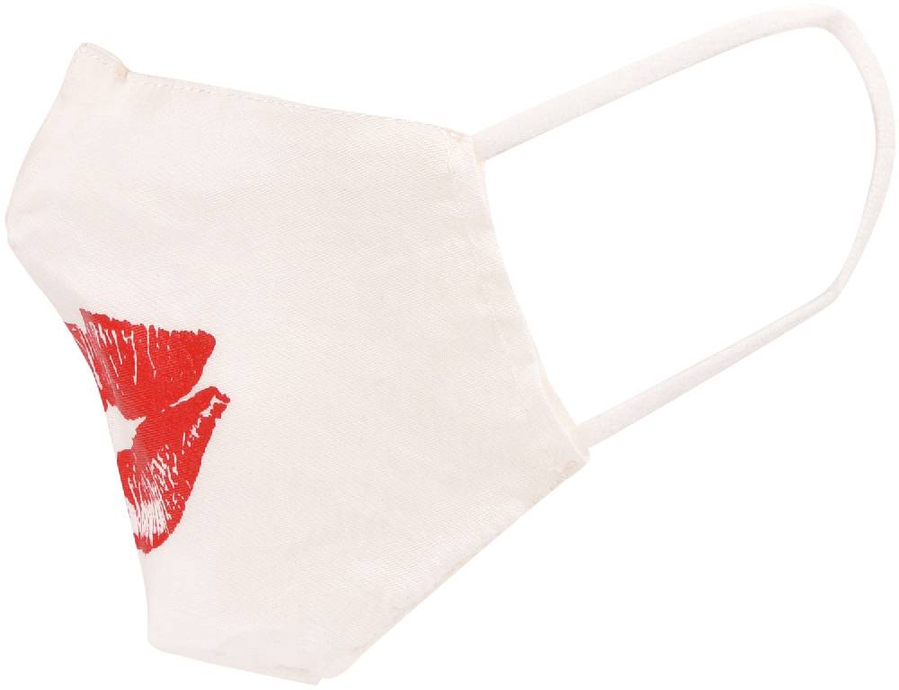 Stylebreaker Einfarbige Stoffmaske mit Motiven Sonderangebote