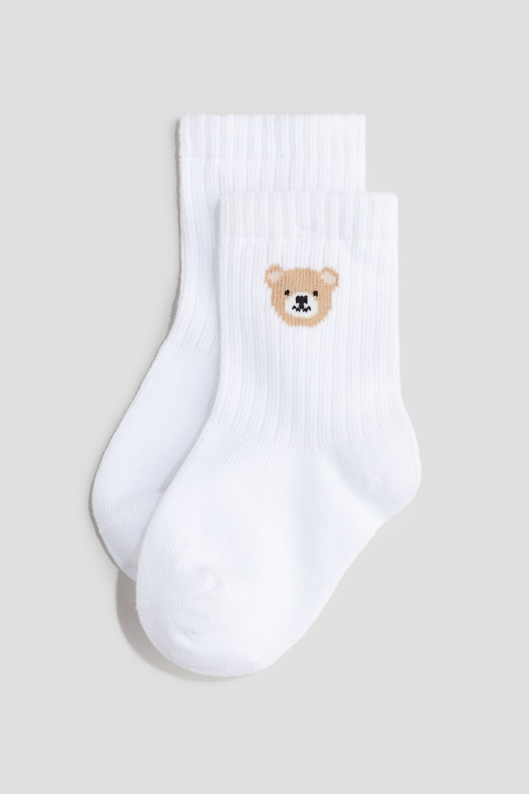 H&M 3er-Pack Socken 50% Rabatt für begrenzte Zeit