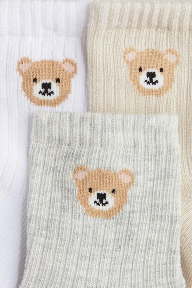 H&M 3er-Pack Socken 50% Rabatt für begrenzte Zeit