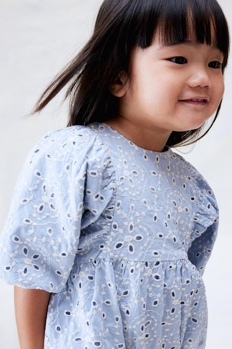 H&M Strampler mit Broderie Anglaise Preisnachlass