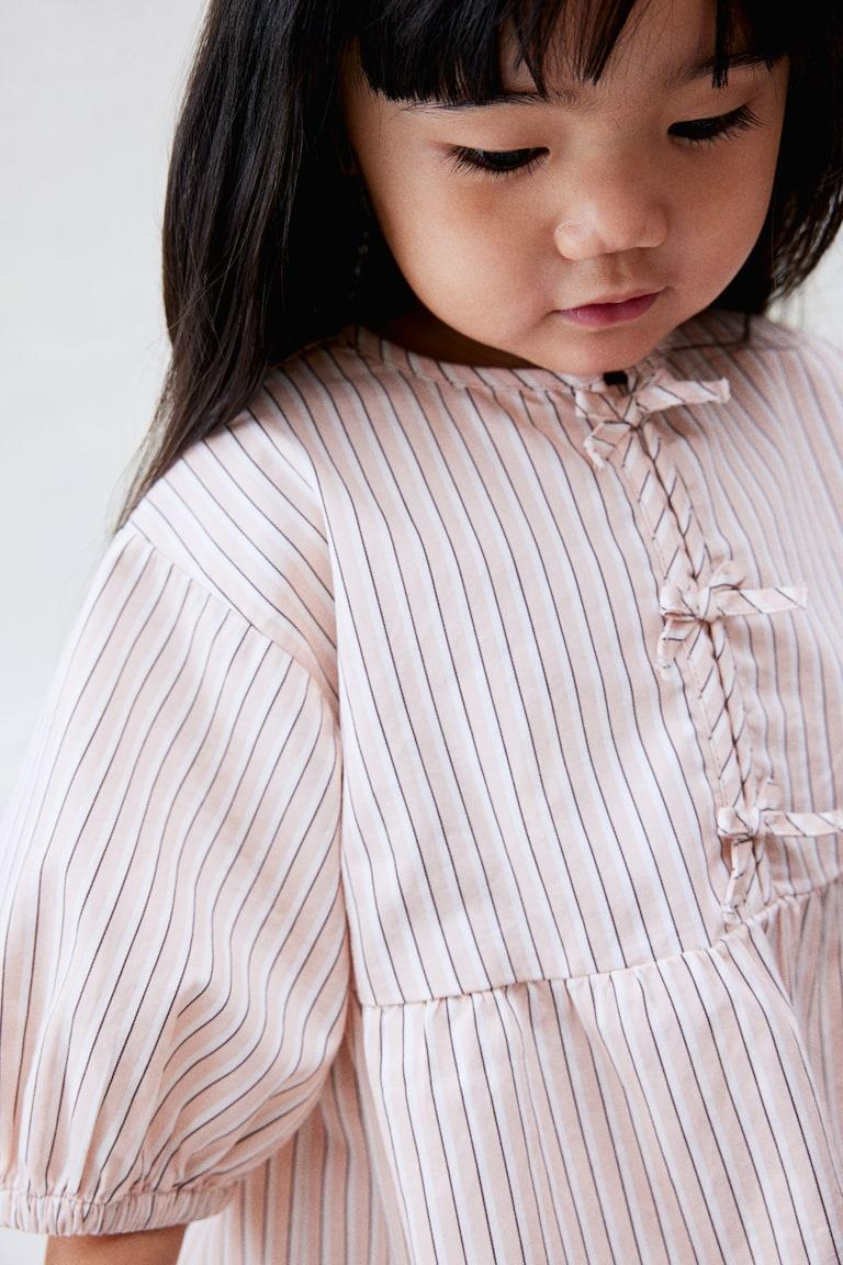 H&M 2-teiliges Set aus Baumwollpopeline Begrenztes Angebot