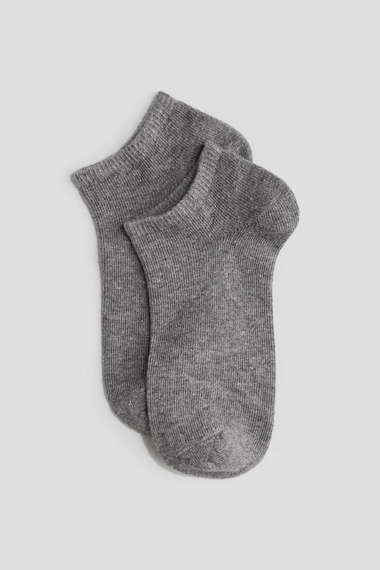 H&M 10er-Pack Kurzsocken Vatertagsangebot